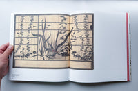 Watercolours by Hans J. Wegner