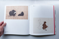 Watercolours by Hans J. Wegner
