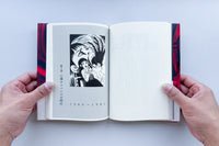 わたしは楳図かずお / 楳図かずお