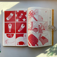 (signed) RAMEN MONOGATARI 1 / Mashu Oki