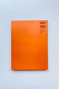 ムナーリの機械 / ブルーノ・ムナーリ