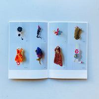 the new world / 横尾香央留