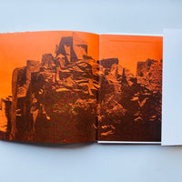 遠くから見たら島だった / ブルーノ・ムナーリ