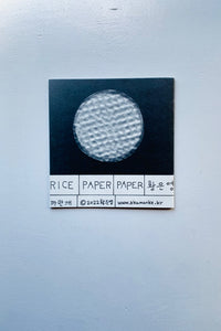 Rice Paper Paper / Hwang Euyoung