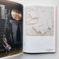 MOUANS-SARTOUX, PARIS, ESCHENAU, DIGNE-LES-BAINS, TRÉDREZ-LOCQUÉMEAU / Herman De Vries