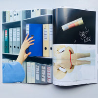 REVUE FAIRE  TO LOOK AT THINGS #51: 'YELL OUTSIDE' INTERNATIONAL LIBRARY OF FASHION RESEARCH