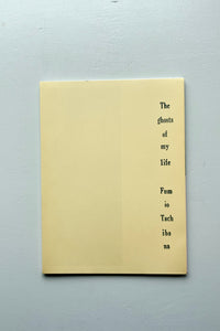 (signed) The ghosts of my life  / fumio tachibana
