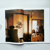 (signed) The ghosts of my life  / fumio tachibana