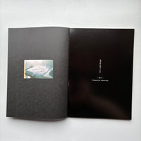 天国行 Vol.02：喪 Mourning Period