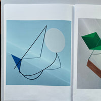 光と図形と、その周辺 / 田部井美奈