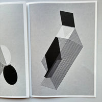 光と図形と、その周辺 / 田部井美奈