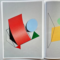 光と図形と、その周辺 / 田部井美奈