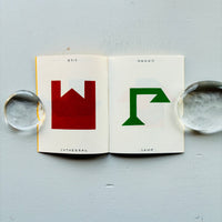 UPSIDE DOWN (2023)/ Philippe Weisbecker