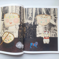 A STORM WARNING / Mamma Andersson