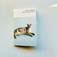 This Is Not My Cat / Takashi Homma