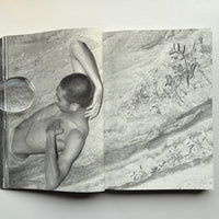 SCUM Part 1 / 中野泰輔