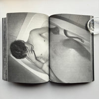 SCUM Part 1 / 中野泰輔