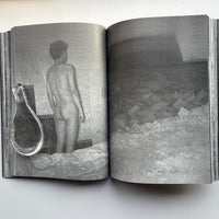 SCUM Part 1 / 中野泰輔