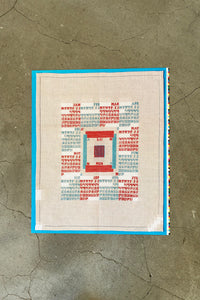 Calendar 2026: Quad  / Masaki Komoto