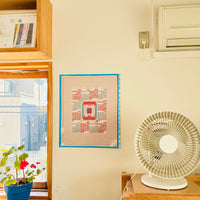 Calendar 2026: Quad  / Masaki Komoto