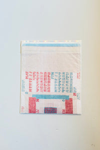 Calendar 2026: Quad  / Masaki Komoto