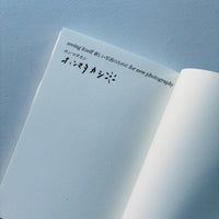 seeing itself 新しい写真のために for new photography / ホンマタカシ