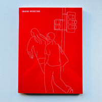 Intersections / Emi Ueoka