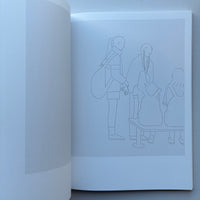 Intersections / Emi Ueoka