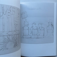 Intersections / Emi Ueoka