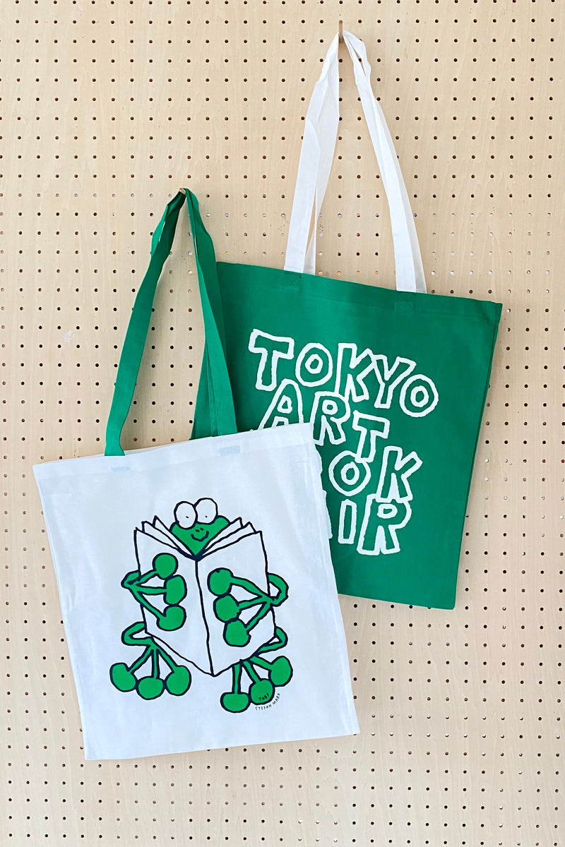 NAKAJIMA FES トートバッグ キャメル 中島颯太 NAKAJIMA FES トート NAKAJIMA FES トートバッグ キャメル 中島颯太 NAKAJIMA FES トート