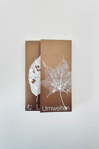 むし記 Umwelten / KETEL PRESS