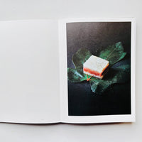 御菓子丸の菓子/ 杉山早陽子