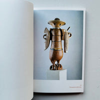 BC2.5D / Takahiro Murahashi