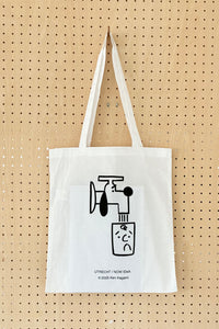 (2 COLORS ) Ken Kagami × UTRECHT TOTE 2025