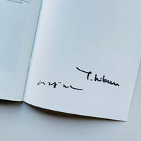 (Signed) AQUAVITAE / Hikaru Takada ,Shin Hamada