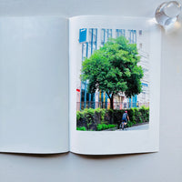 (Signed) AQUAVITAE / Hikaru Takada ,Shin Hamada