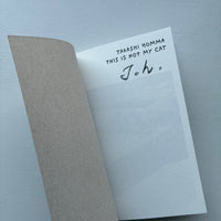 (Special Print Edition) This Is Not My Cat / Takashi Homma