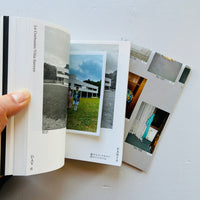 The Goodwiller vol.3 