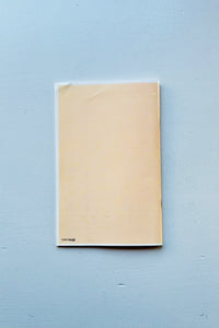 The Goodwiller vol.1 