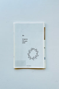 The Goodwiller vol.2 