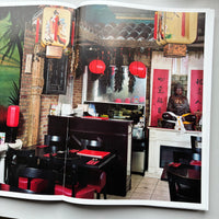 De Wallen, Amsterdam / Dana Lixenberg