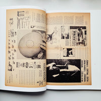 Fluxus New York And Elsewhere