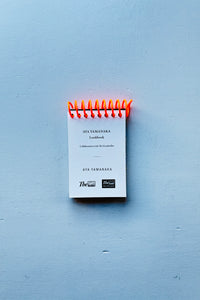 AYA YAMANAKA Lookbook / The Goodwiller