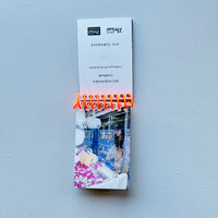 AYA YAMANAKA Lookbook / The Goodwiller