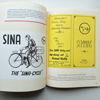 Inside SINA: The Society for Indecency to Naked Animals