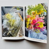 Flowers In The Front Seat / Simone Gooch
