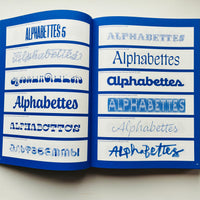 Alphabettes Soup / Amy Papaelias