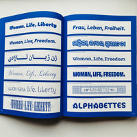 Alphabettes Soup / Amy Papaelias