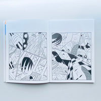 Neutre / Yuichi Yokoyama