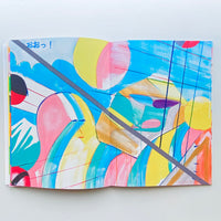 Neutre / Yuichi Yokoyama